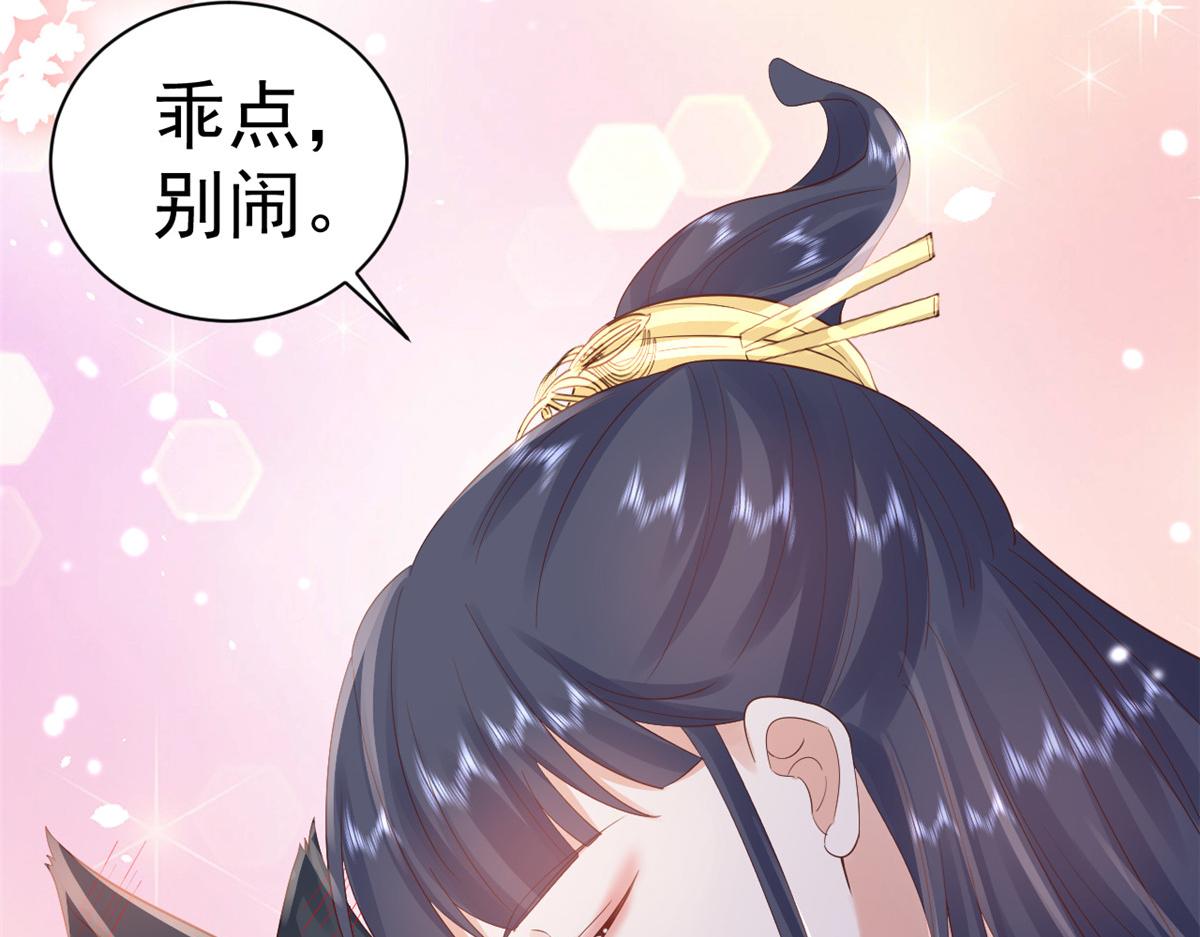97 无上仙途-冤家路窄19