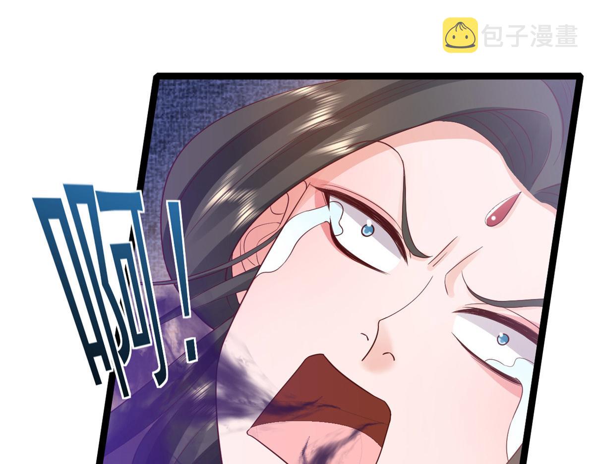 102无上仙途-前尘往事26