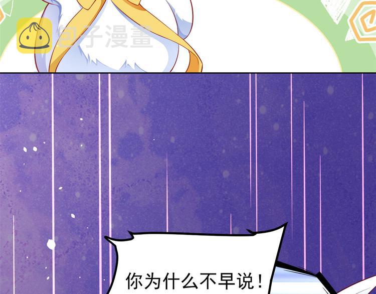 预告63