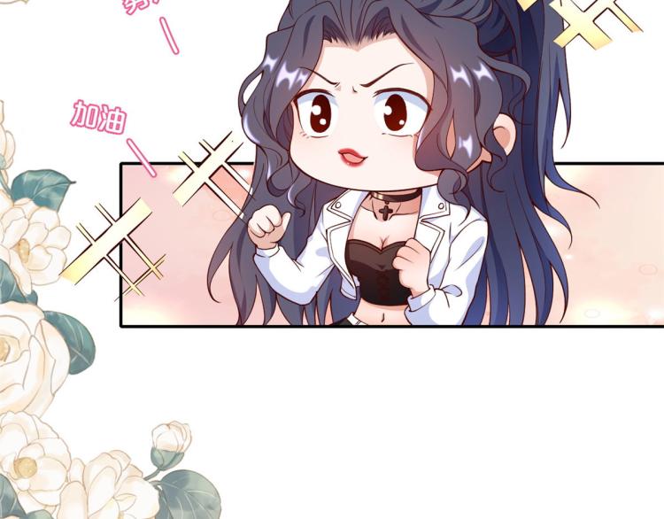 32 末日首富——暴力上车97