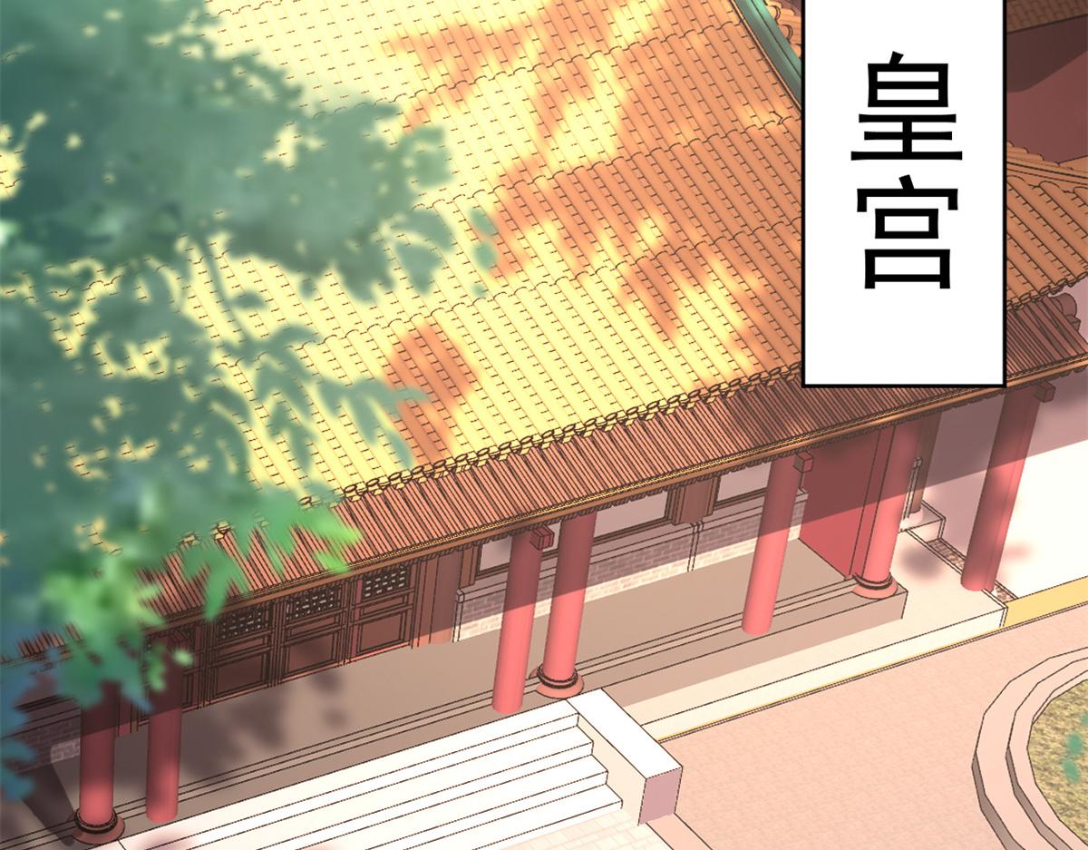 69 王爷万福-牡丹海棠争锋114