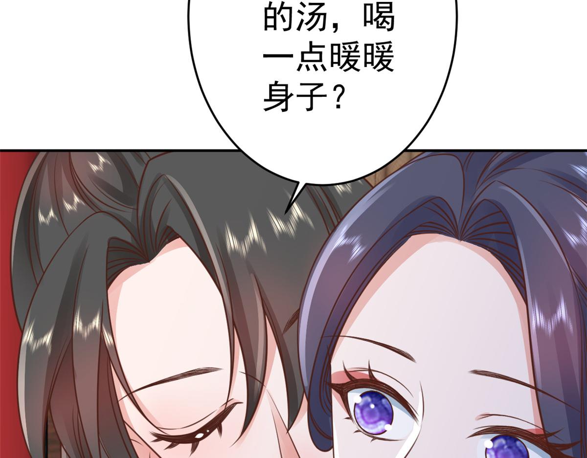 85 王爷万福-皇帝喜当爹63