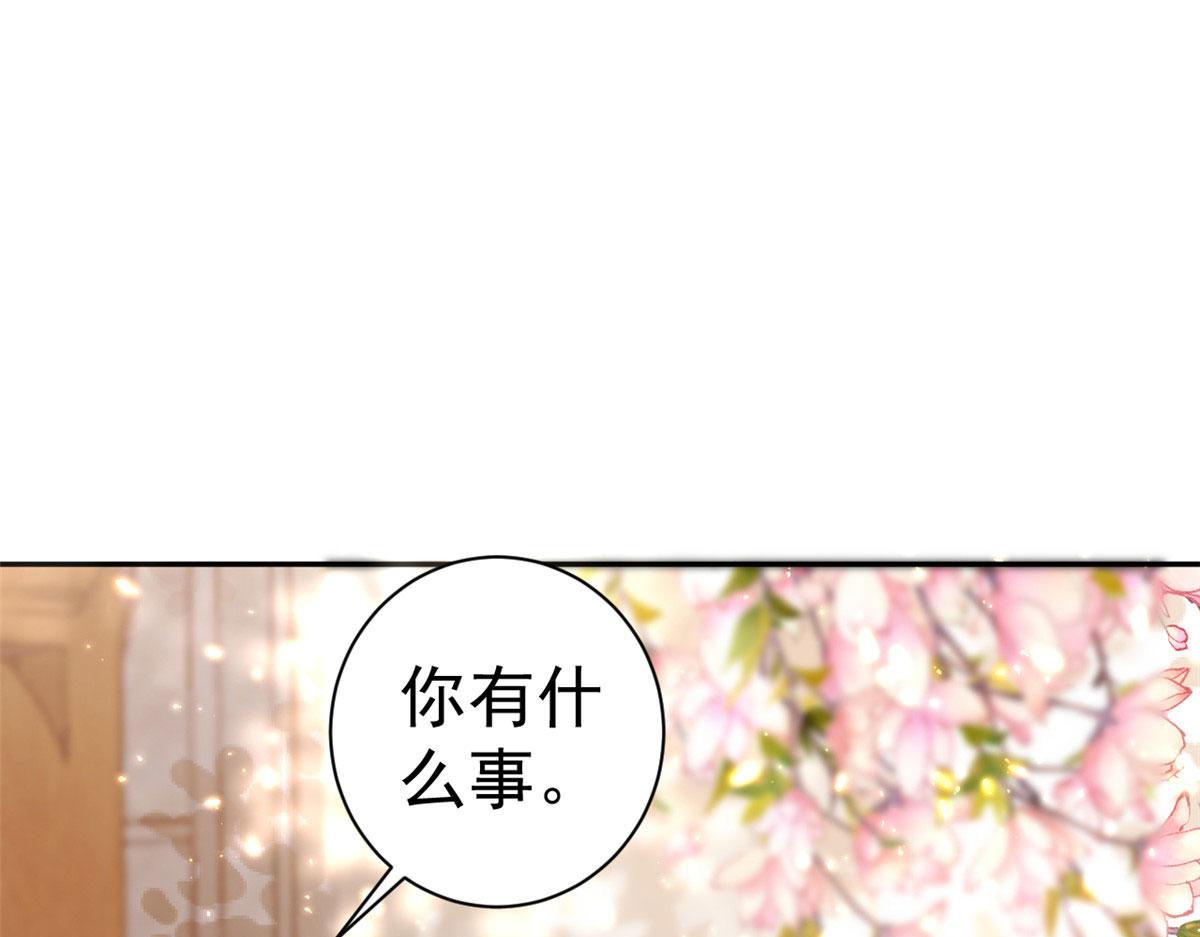 88 问仙黄泉-店铺黄泉路6