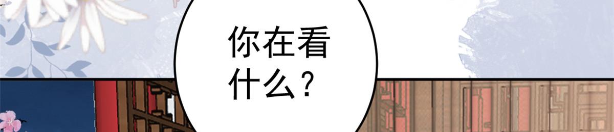 85 王爷万福-皇帝喜当爹59