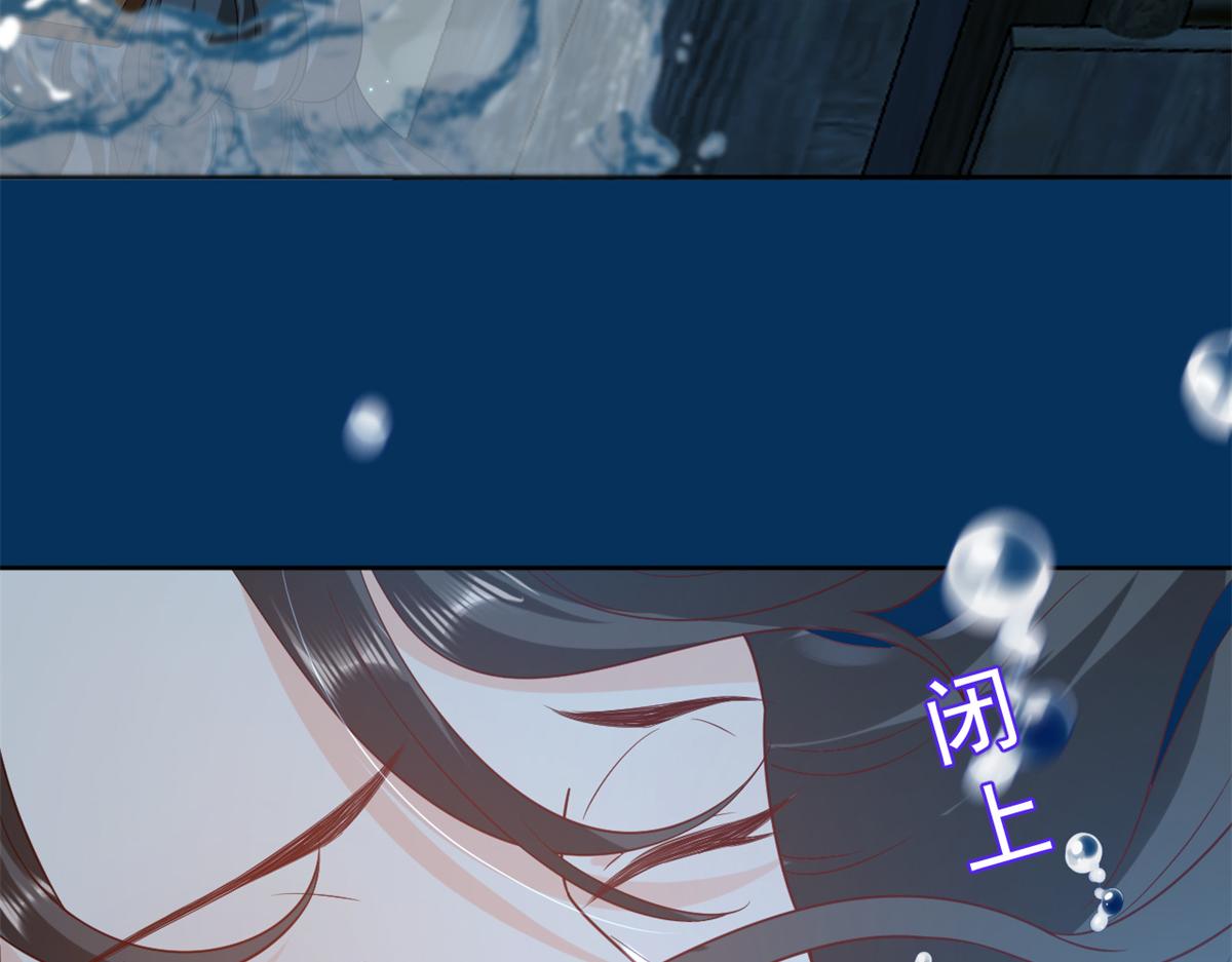 64王爷万福——免死金牌18