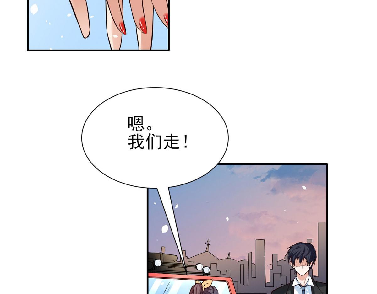 37 末日首富——到达基地95