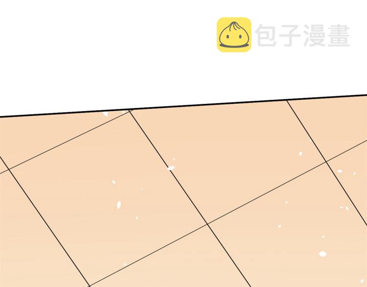 33末日首富——购买武器99