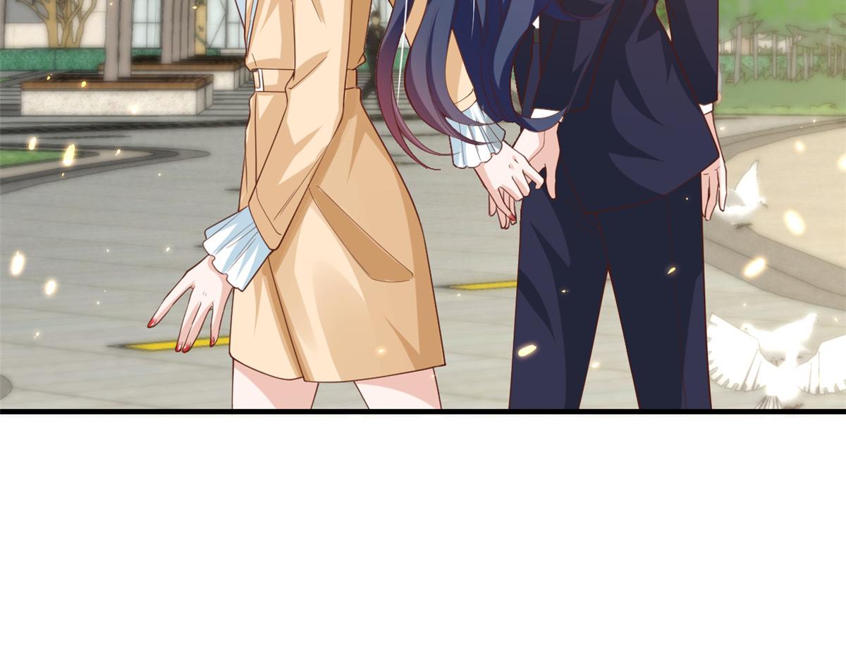 52 末日首富——谁不行？？56