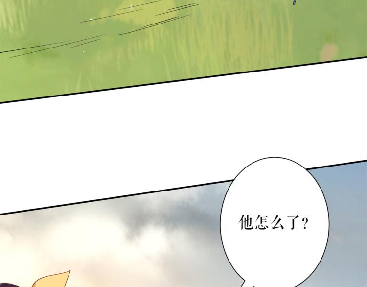 35末日首富——觉醒异能7