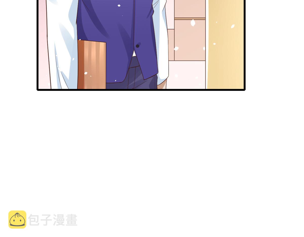 40 末日首富——陆然反攻78