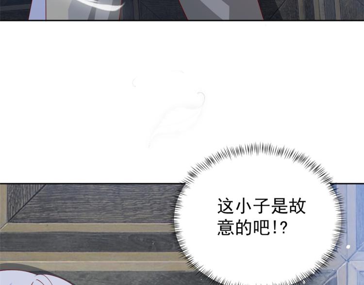 23 全民偶像——爱心早餐55