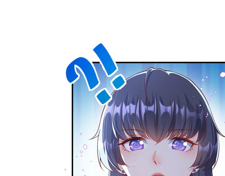02 全民偶像——花钱的恐惧152