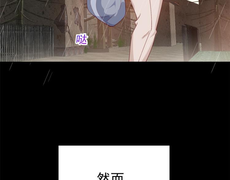 23 全民偶像——爱心早餐17