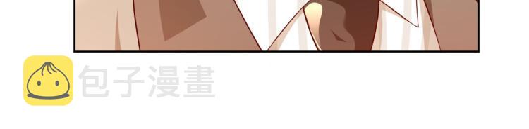 19 全民偶像——怎么不举牌了10
