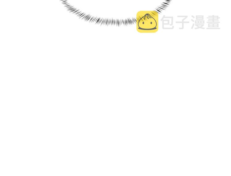 20 全民偶像——别说话，吻我110