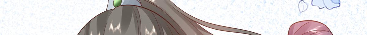 93 无上仙途-神仙生活初体验103