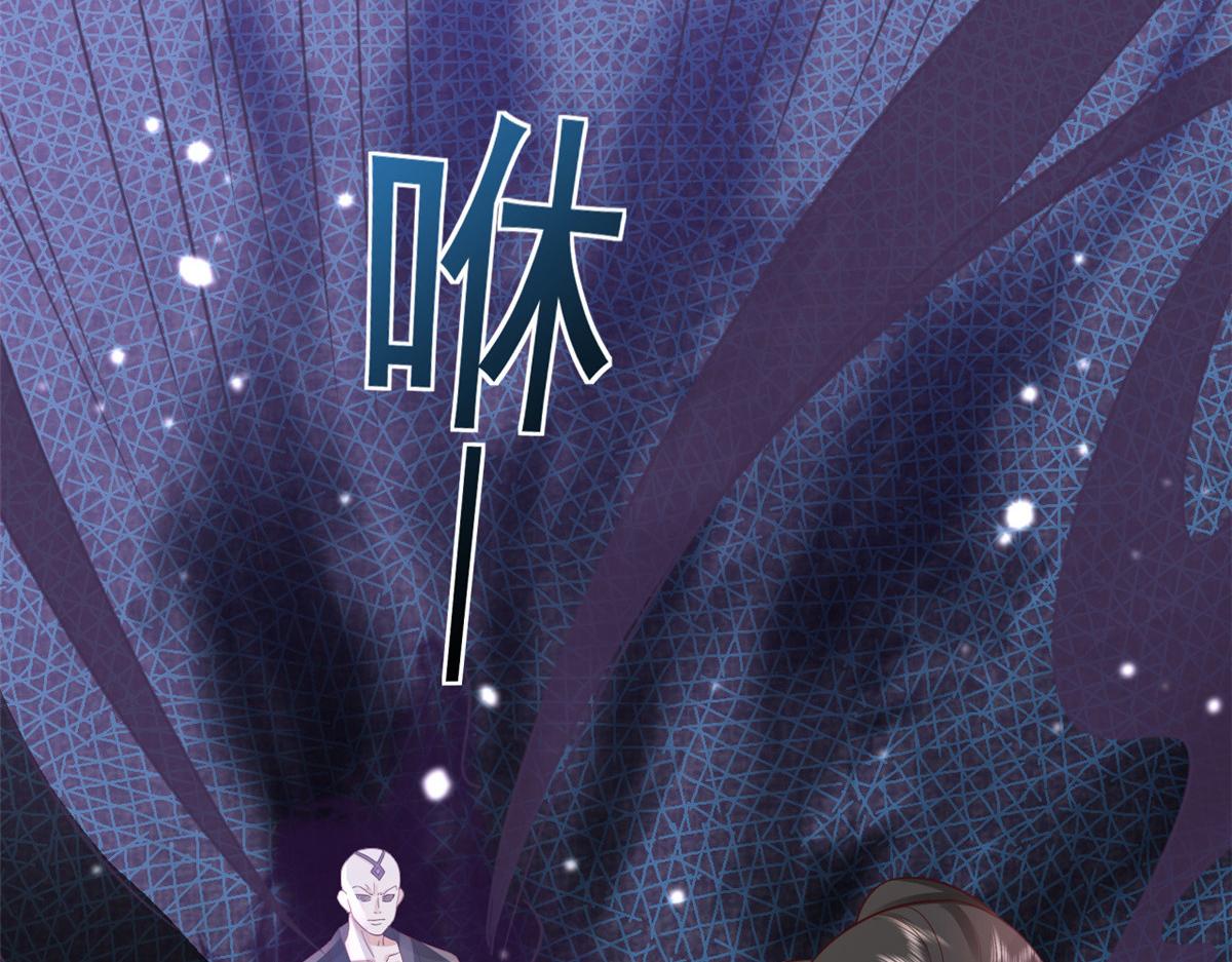 102无上仙途-前尘往事23