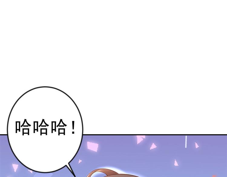 03 全民偶像——好人卡5