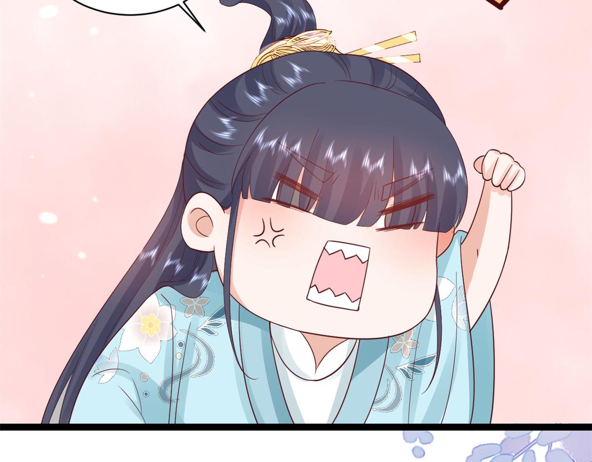 99 无上仙途-倒带，重来！41