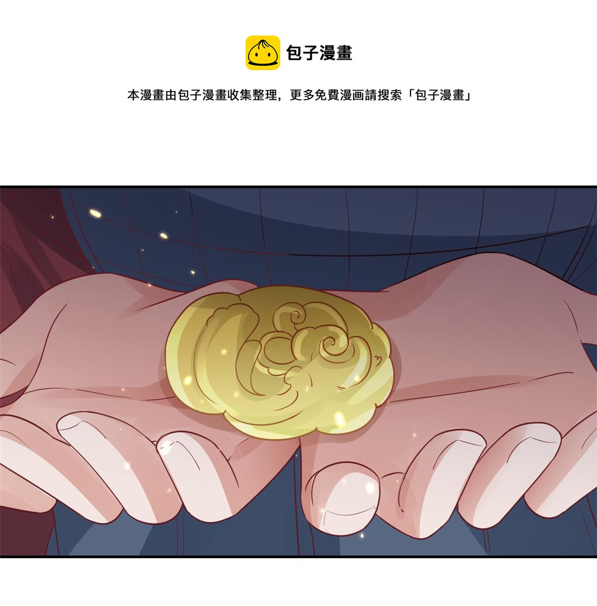 84王爷万福-荣王之死68