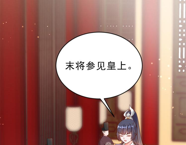 05 全民偶像——献舞46