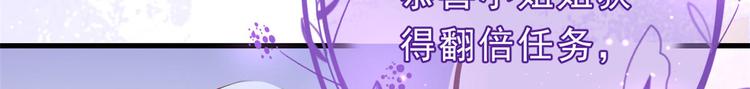 02 全民偶像——花钱的恐惧40