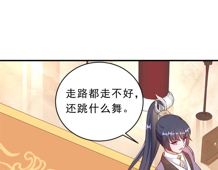 05 全民偶像——献舞102