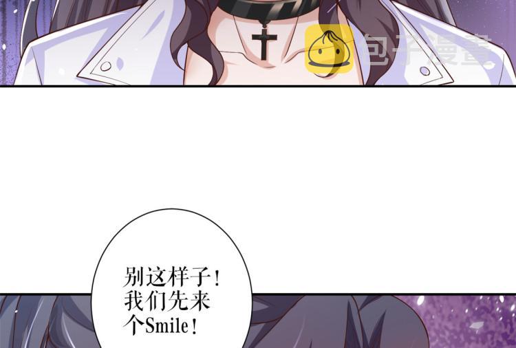 36 末日首富——洗澡112