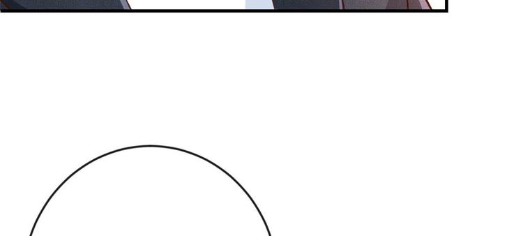 08 全民偶像——金额无上限22
