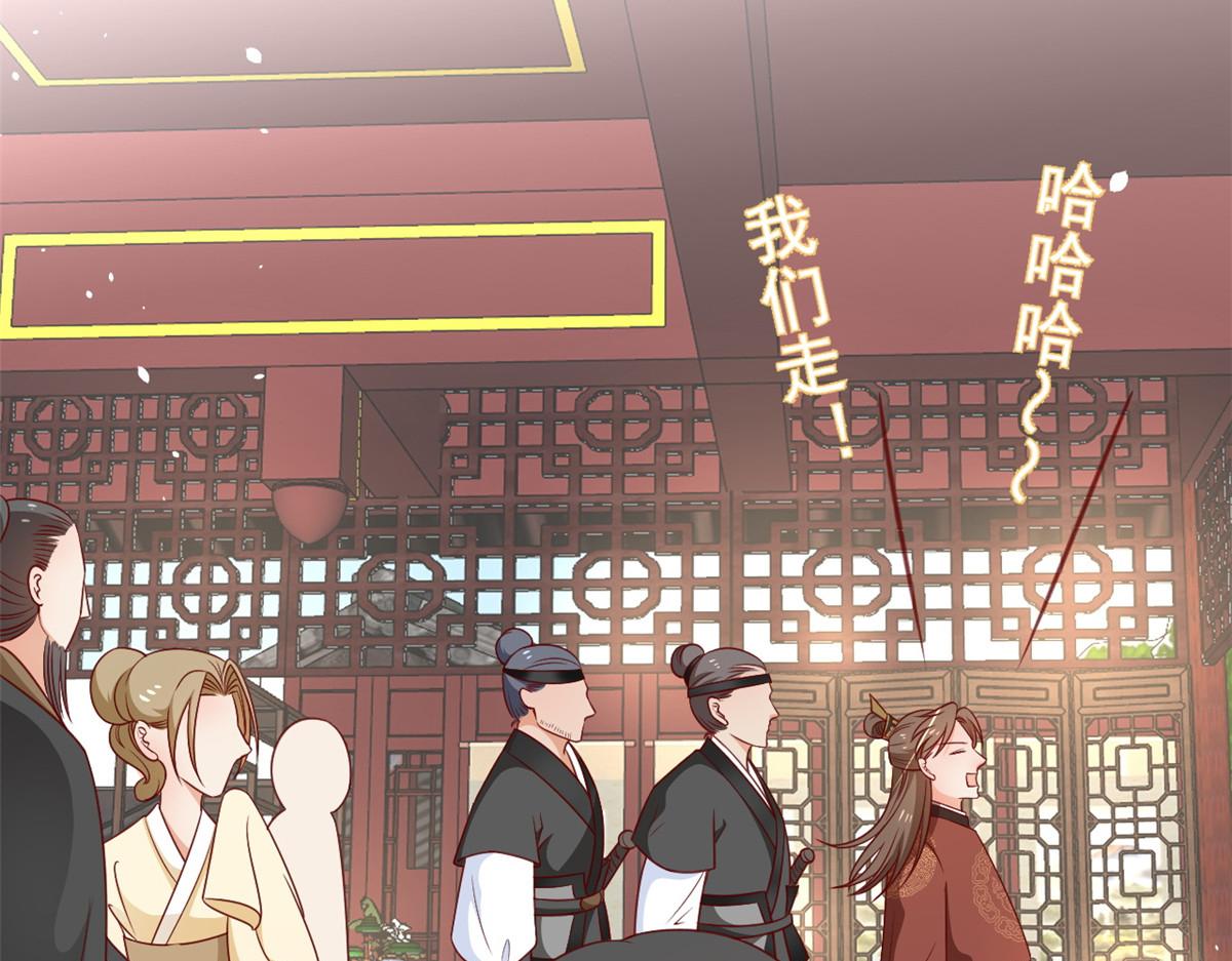 55 王爷首富——好人卡出现126