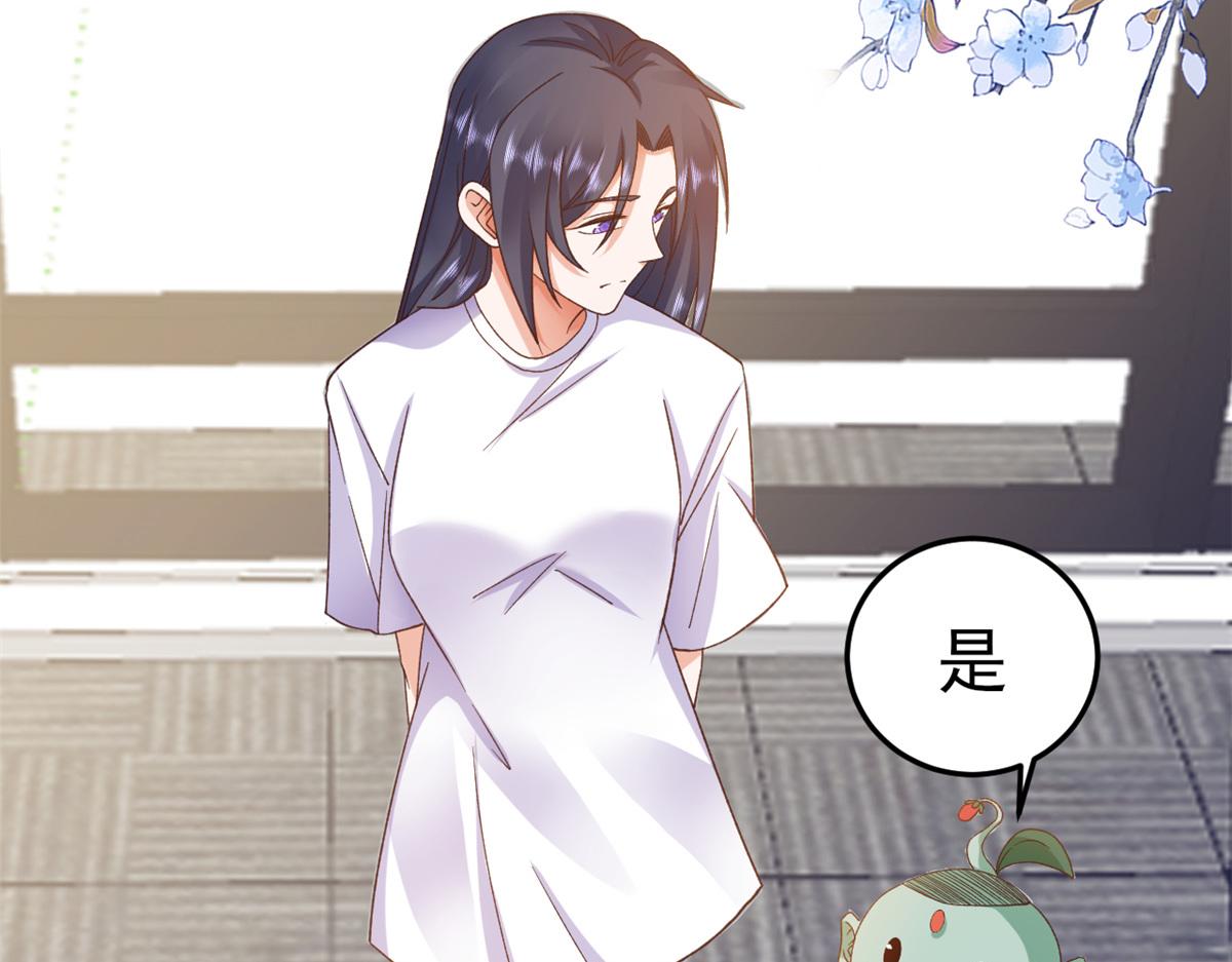 113 问仙黄泉-危机四伏41