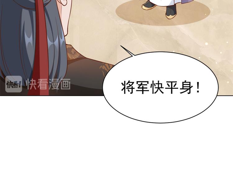 05 全民偶像——献舞49