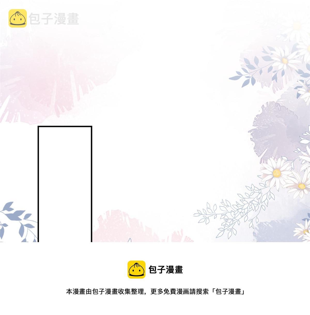 84王爷万福-荣王之死52