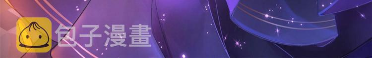 02 全民偶像——花钱的恐惧159