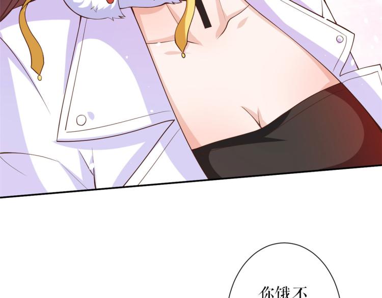36 末日首富——洗澡114