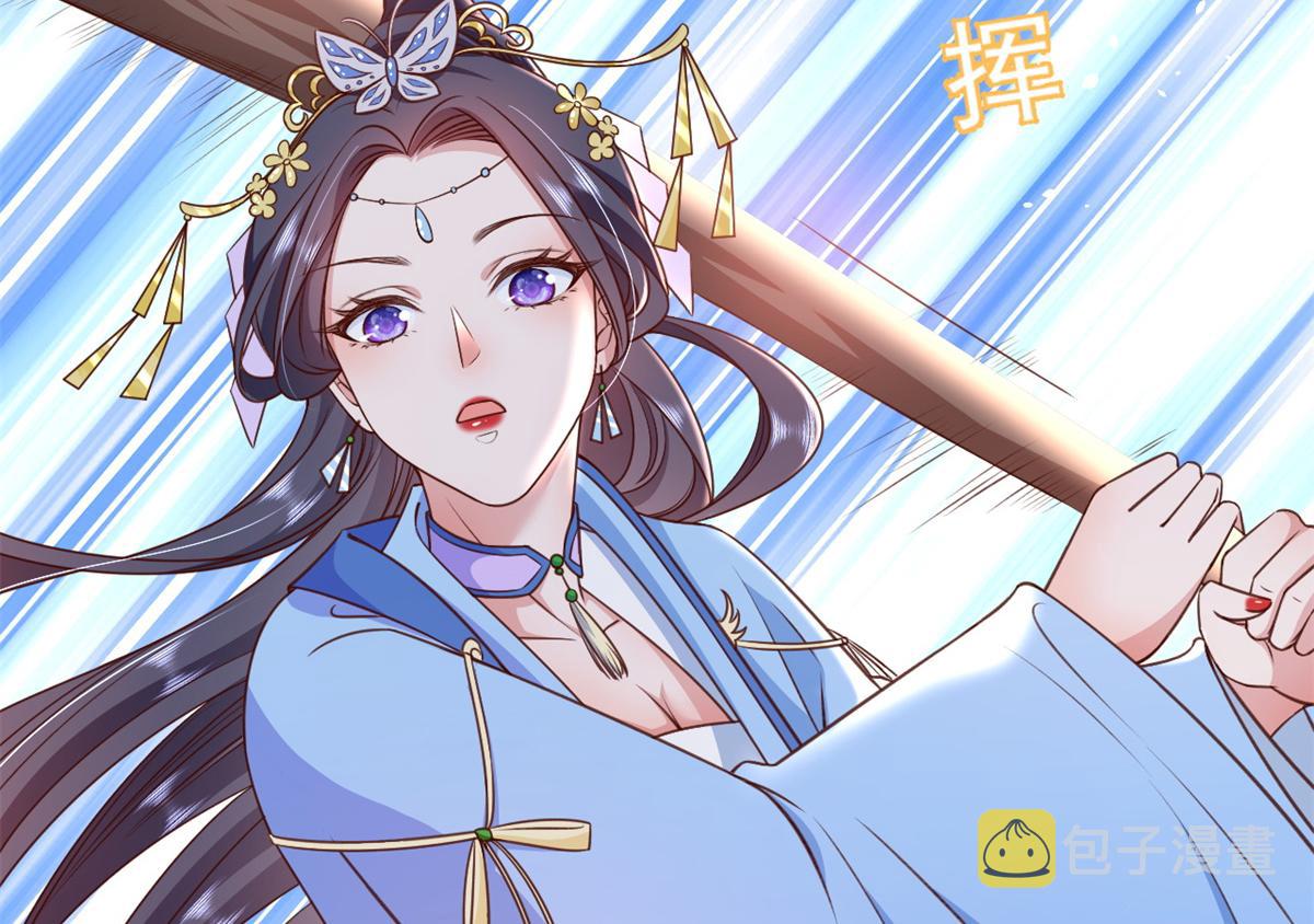 56 王爷万福——初筝动手！125