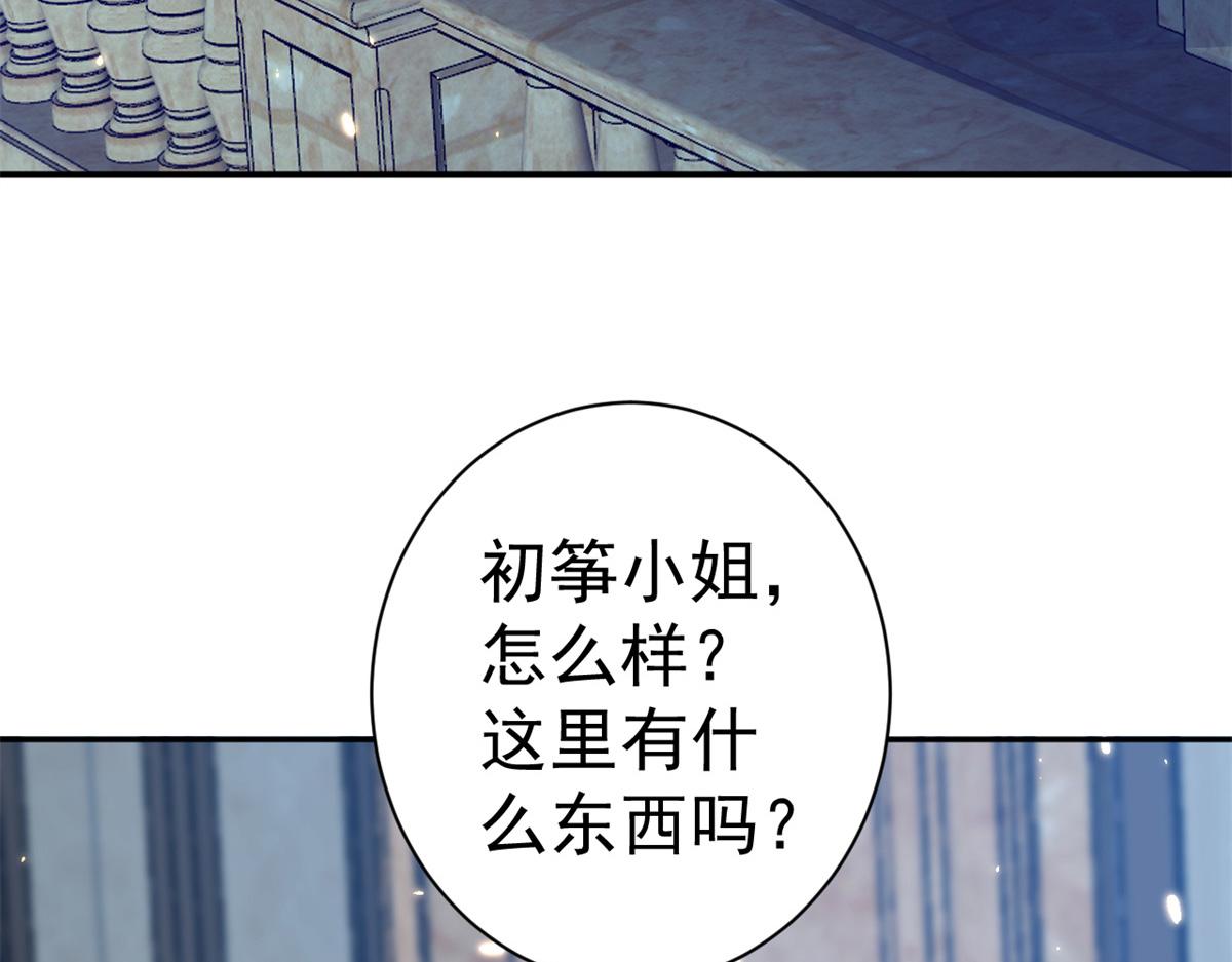 91问仙黄泉-好人卡是谁？65