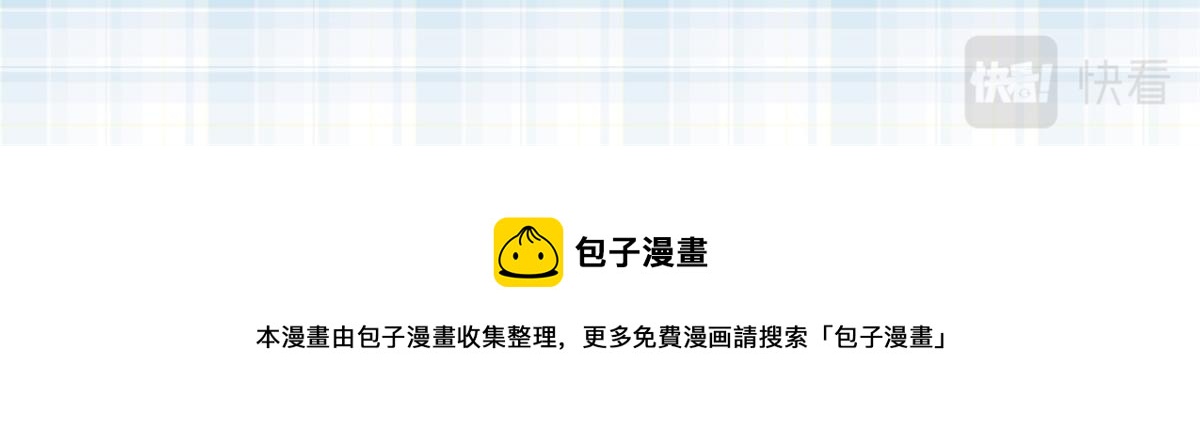 公告11