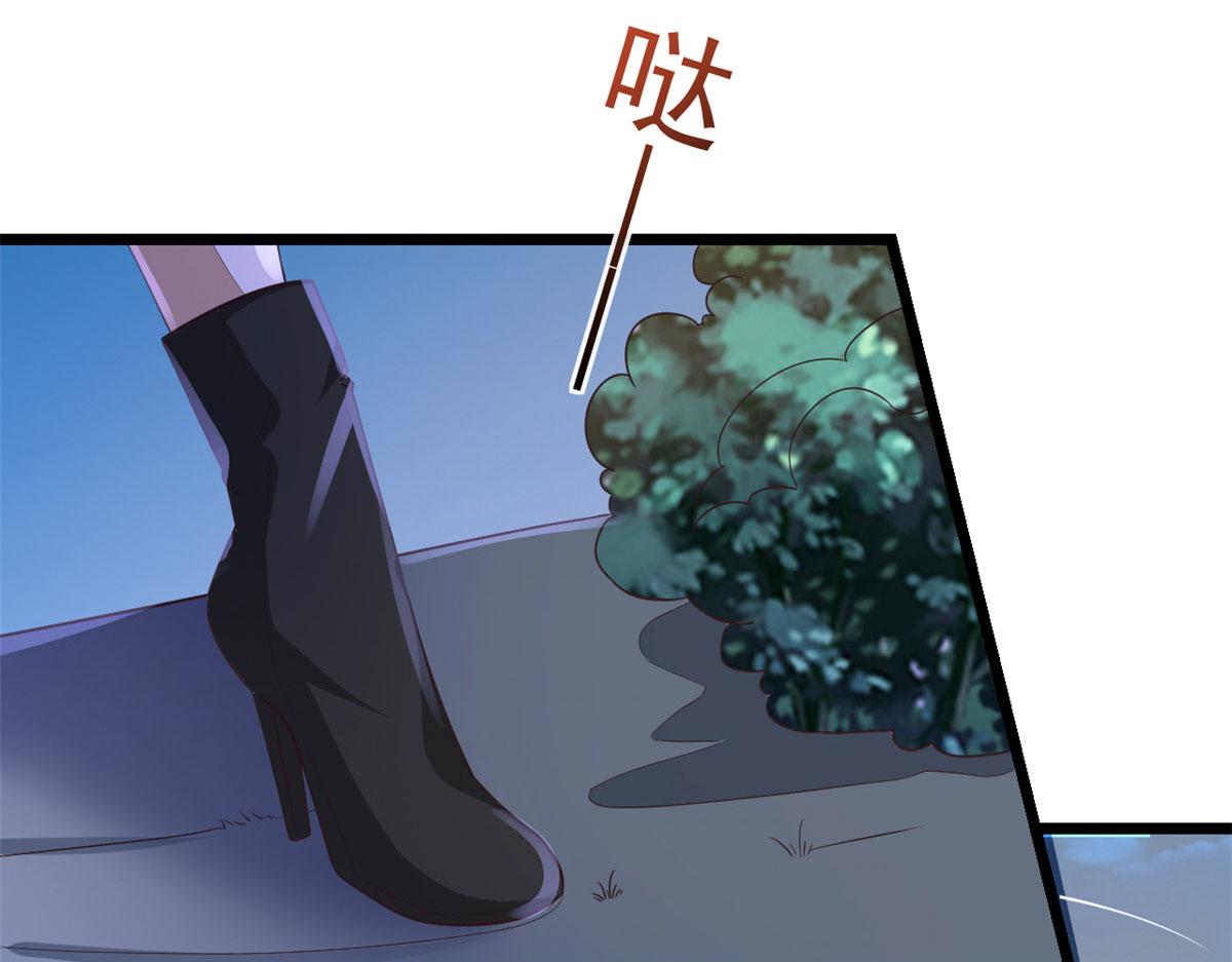 117问仙黄泉-男朋友被欺负？！63