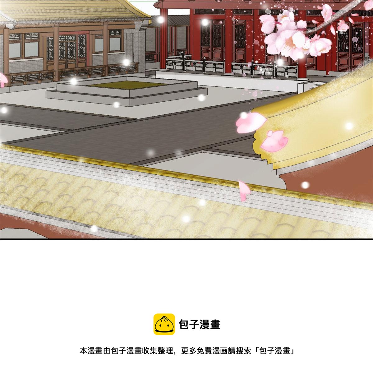 84王爷万福-荣王之死8