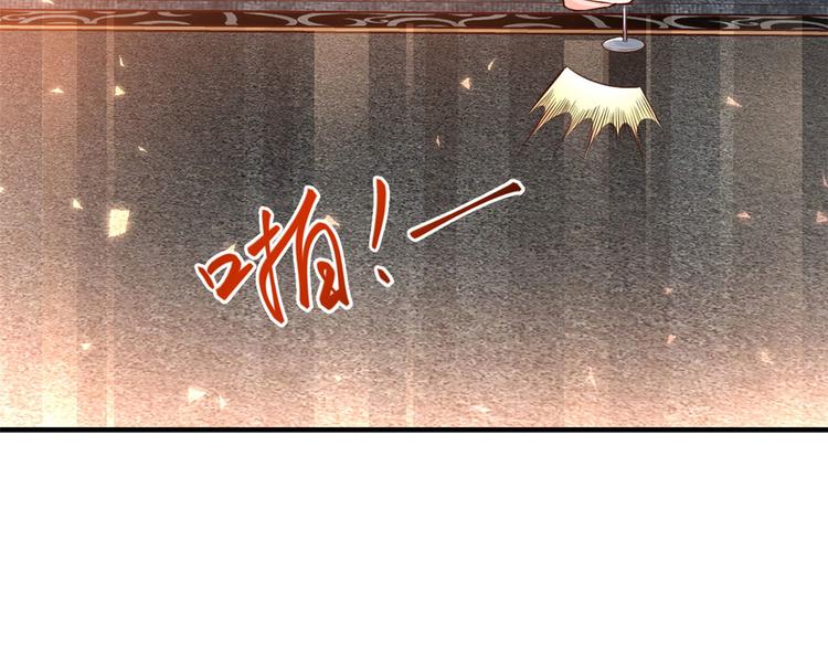 06 全民偶像——好人卡要凉69