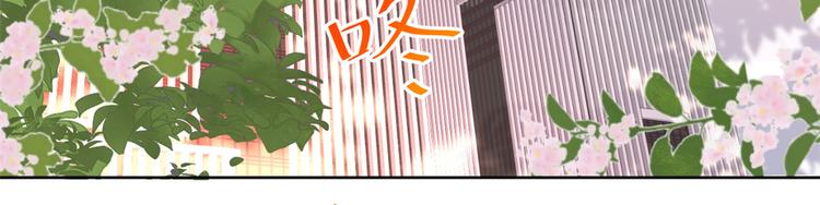 15 全民偶像——苏酒住院7