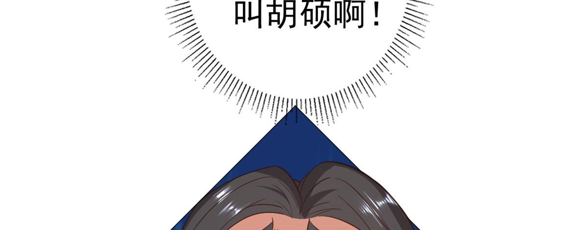 89问仙黄泉-签订契约62