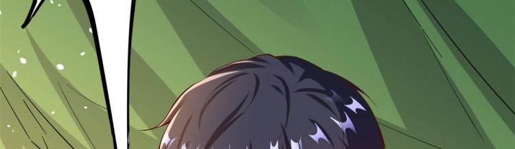 36 末日首富——洗澡118
