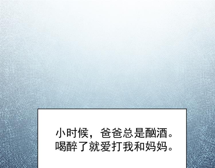 23 全民偶像——爱心早餐5