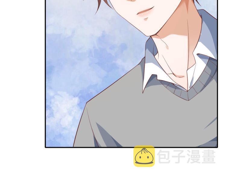 31末日首富——像不像好人？85