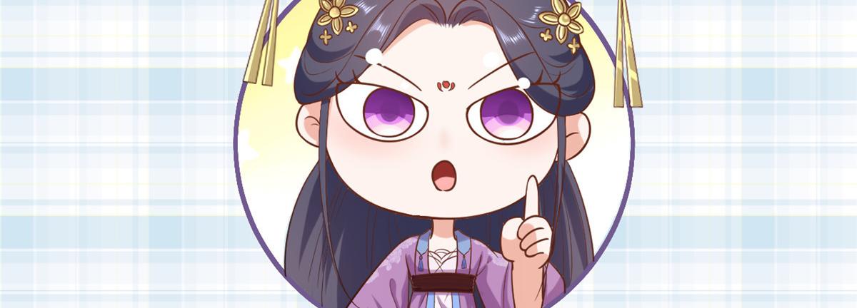 94 无上仙途-破开封印153