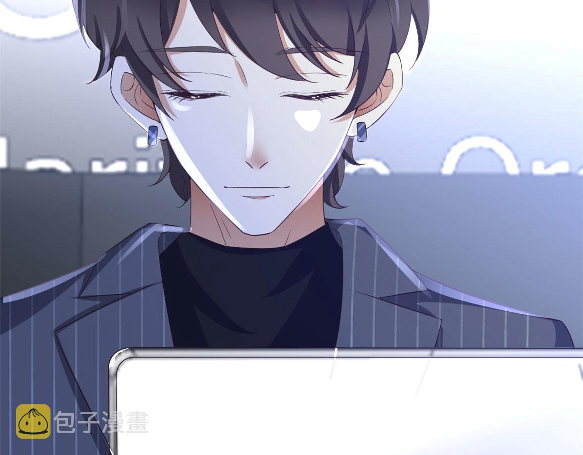 117问仙黄泉-男朋友被欺负？！9
