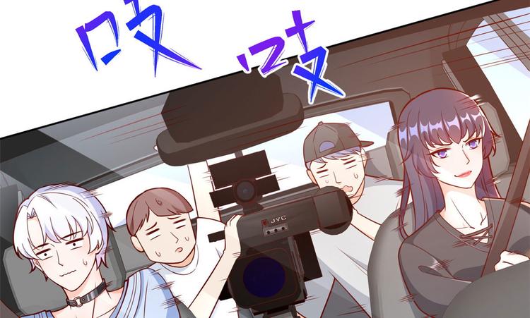 11 全民偶像——壕无人性64