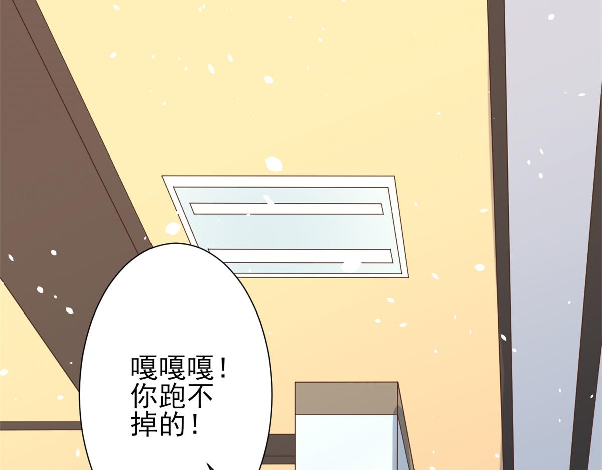 41 末日首富——初筝的武器6
